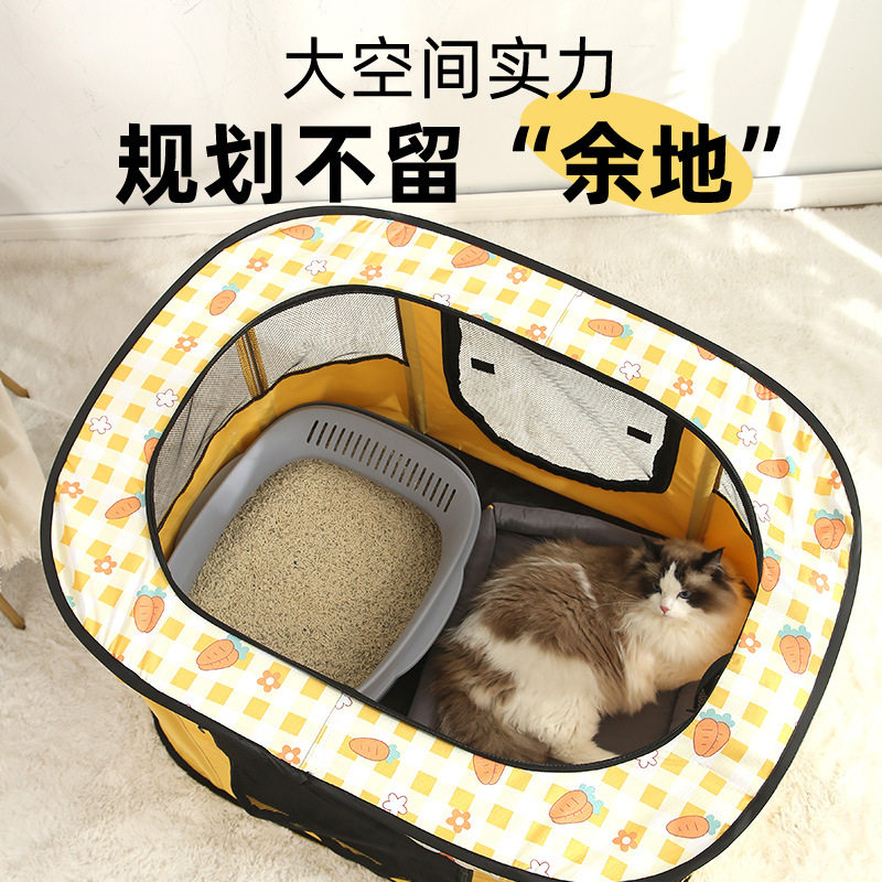 速发小猫猫产房折叠厂猫笼子围栏家窝用品幼犬狗窝狗屋产