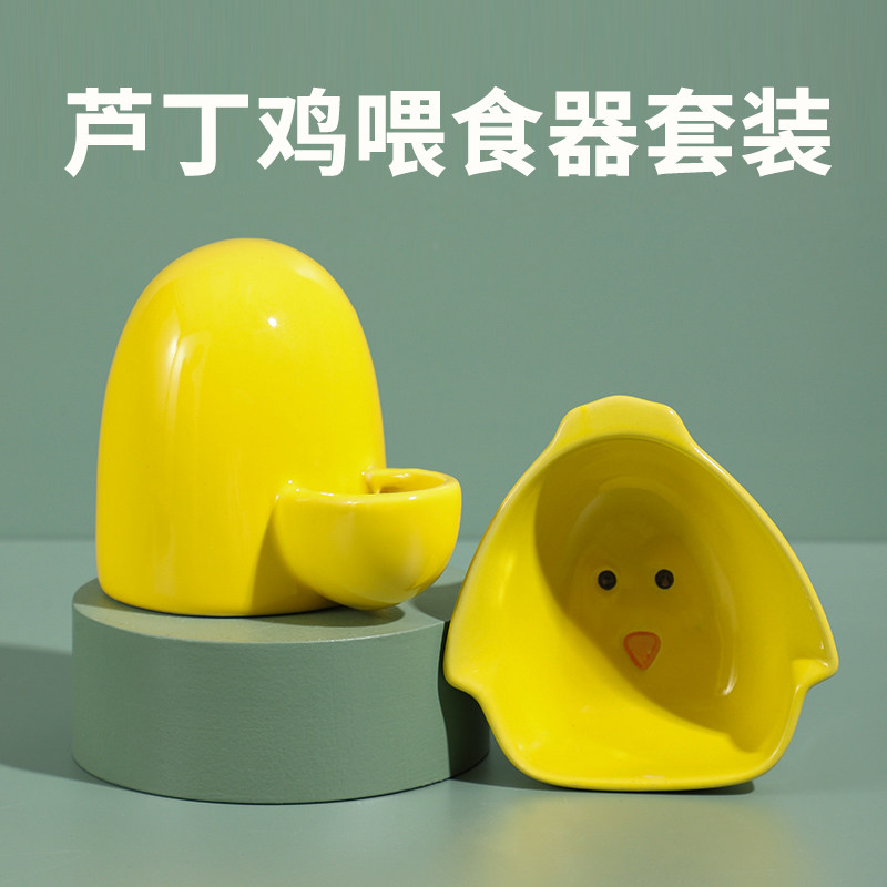 速发壶丁防饮水器水芦喂水器自动喂食盒鹌鹑用品神器鸡撒食盆食槽