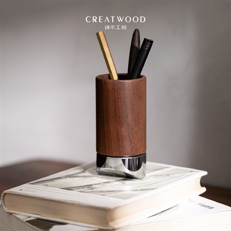 速发序木筒/创木工坊黑胡桃笔实木轻奢办公室文面桌具用收纳筒