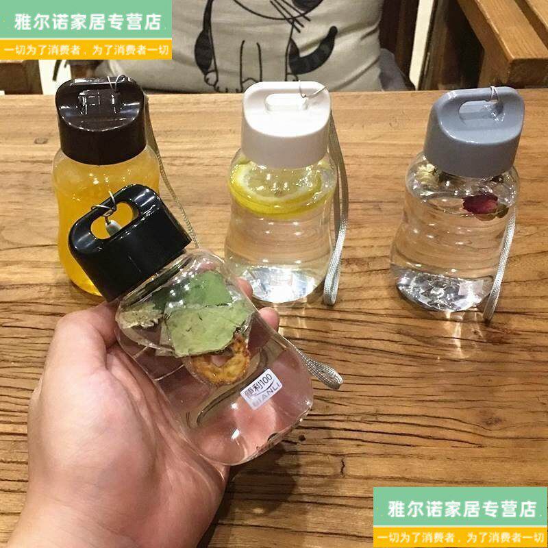 速发新款迷你100便利小巧透明塑料水瓶男学生可爱提绳可携式杯子