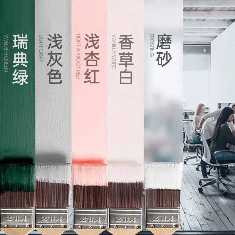 速发玻璃磨砂漆水性磨砂玻璃漆卫生间浴室门窗改色漆办公家用玻璃