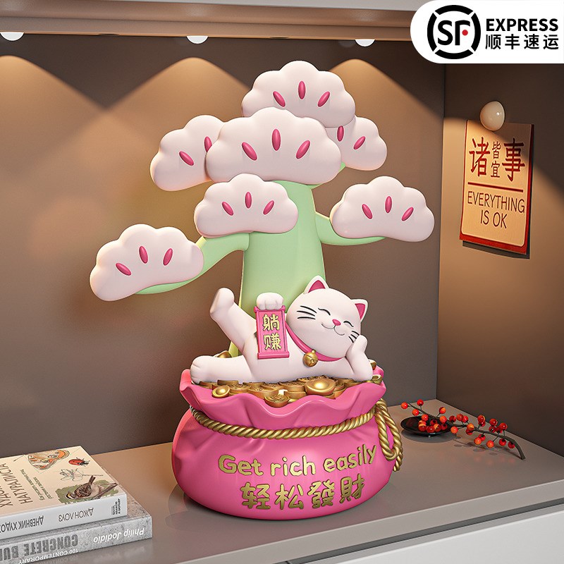 速发轻松发财入财猫摆乔招户玄关柜家用旺宅装饰件迁新居搬家礼物