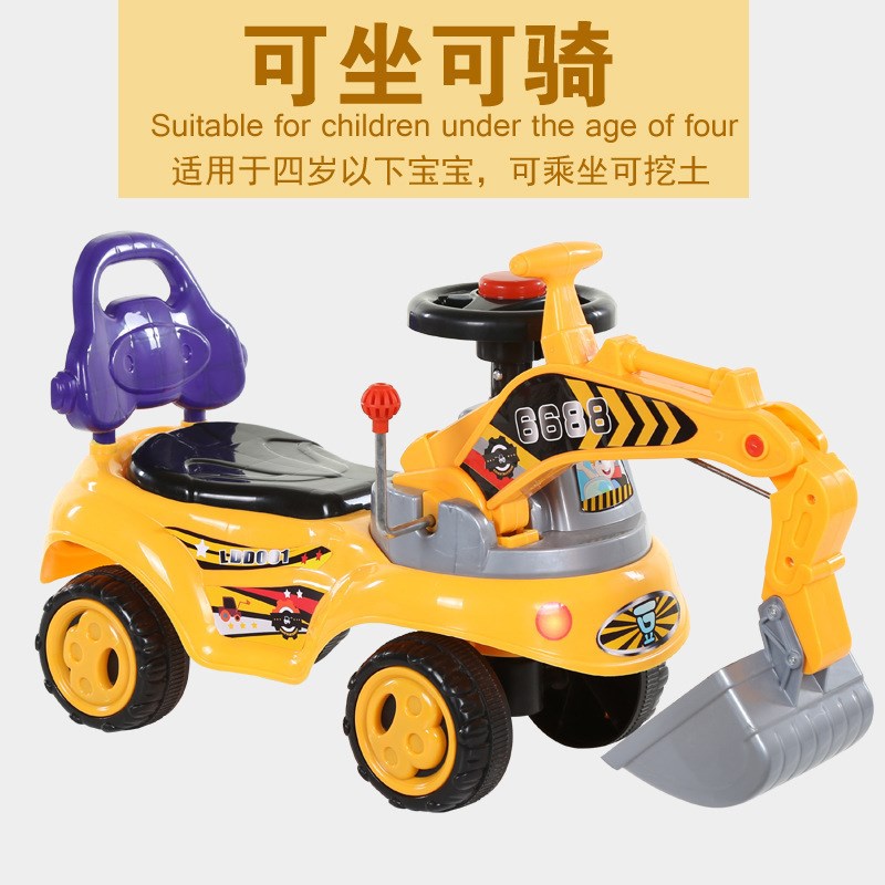 速发挖机玩具男孩带灯以车具玩可坐人脚蹬耐摔小孩子可光坐的儿童