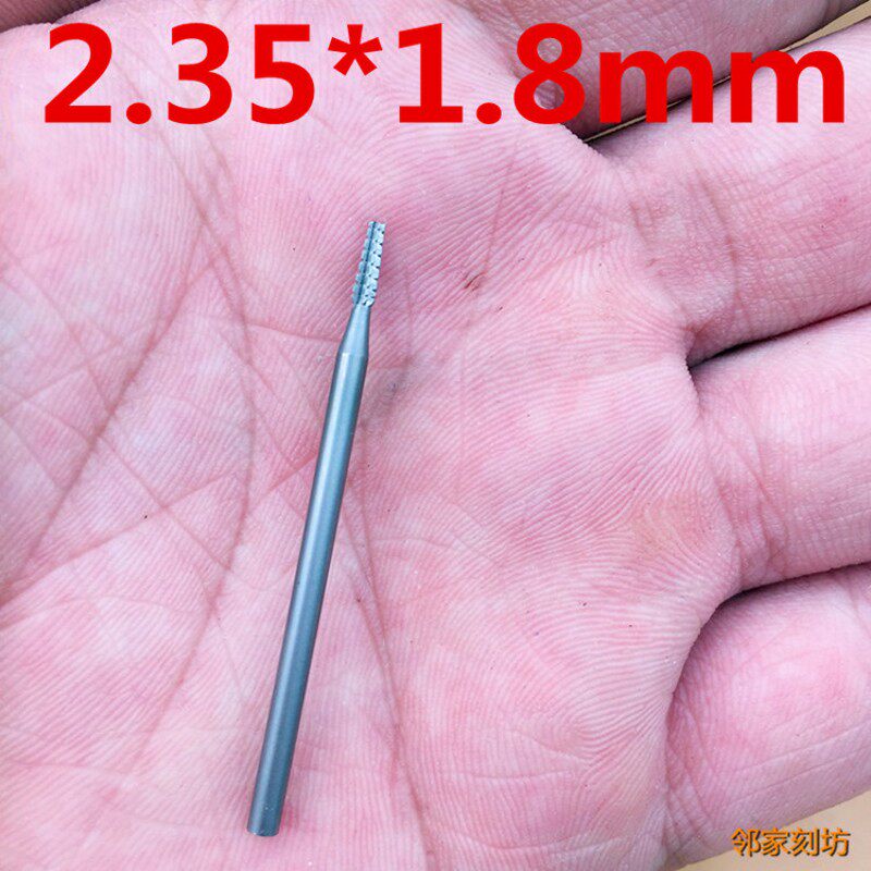 速发2.5mm斜牙针德国核雕合金钨钢微雕刀菩提子木雕雕刻针牙机打
