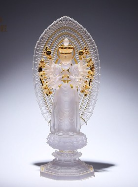 速发淄萨琉璃千手观音佛像摆件家博供奉观世音菩用客厅玄关装饰工