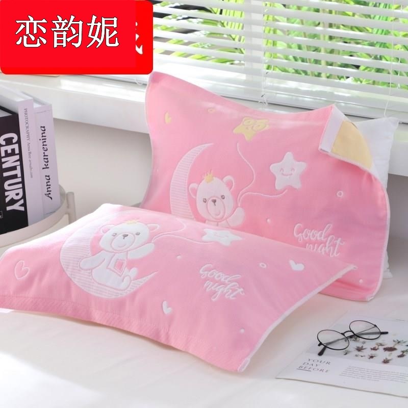 速发纯巾三层/枕层纱布六棉中号枕头巾40x60厘米成人儿童加大包邮