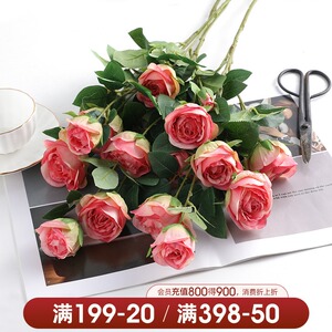 速发贝汉瑰玫美防真花室内客厅花饰摆件假花花花束摆设绢花装瓶花