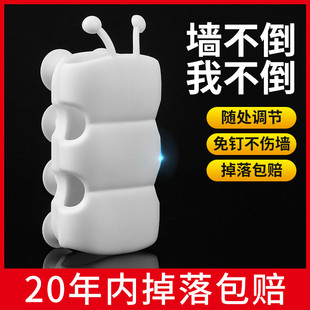 速发支架免打孔头配喷盘吸件头可移动花晒固定硅胶架座