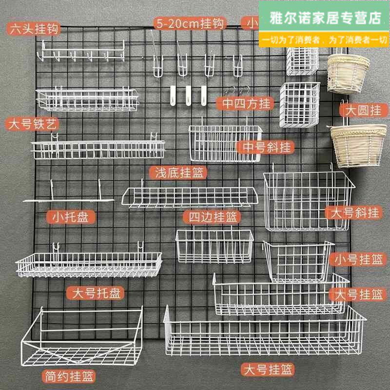 速发网格照片墙装饰架北欧is墙面网红宿舍创意置物架铁艺相框展示