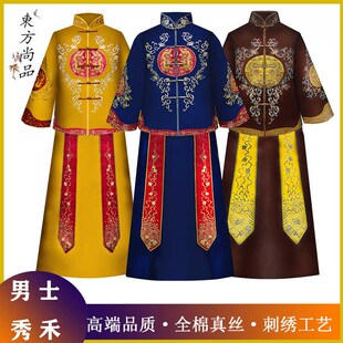 速发寿衣男全套秀禾品装 送老衣高档老人寿 真丝刺绣殡唐用葬冲喜装