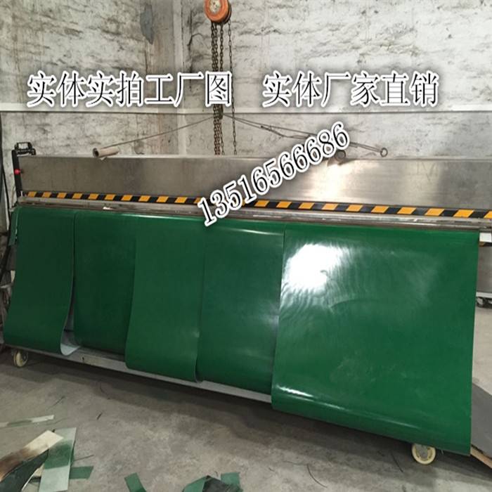 速发P爬V绿色无缝环形C坡花纹耐磨白色轻型输送带流水线传送工业