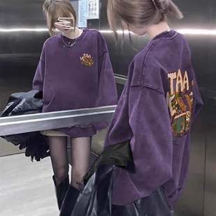 美式 速发大码 宽松2恤24秋款 T0薄款 慵懒风上 色磅纯棉复古紫重长袖