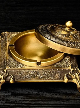 速发铜烟灰缸摆件大号用式家茶客厅桌面装饰品开业送礼办公室中桌