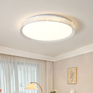 速发华光奶油风卧室轻灯奢简约全硕谱护眼高显指主卧书房吸顶灯具