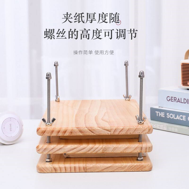 速发压花器手工制缝书夹纸压花器手工装订工具压板夹子