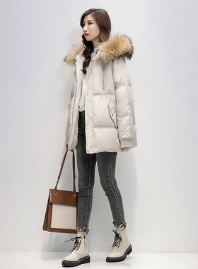 速发2022  Wm Thie Loose Dow Jaet Wo Witer Short J