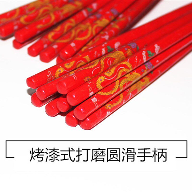 速发包邮蒙古舞蹈筷子 舞蹈筷子道具 儿童舞蹈筷子 成人筷子舞演