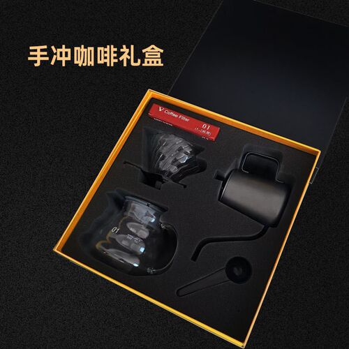 速发礼OR手冲门啡壶套装家用入咖W盒式V60滤杯玻璃分享壶挂耳长嘴