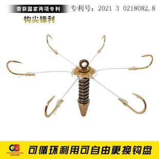 速发20炸1新款乌头神经钩乌头钩金钩鲻鱼钩2爆乌头神器翻板钩