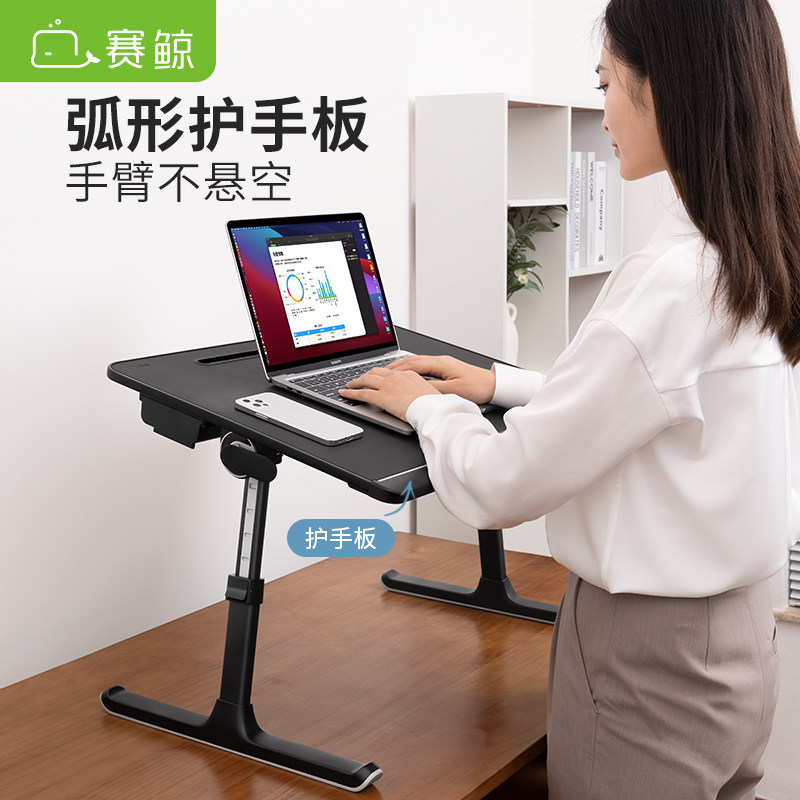 速发赛鲸站立式工作台电空升木桌工作手提电脑架站着支架托悬脑办