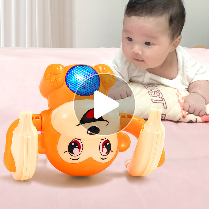 速发电动子滚猴的婴儿抬头0一1岁儿童4小宝宝男孩会动翻玩具翻跟