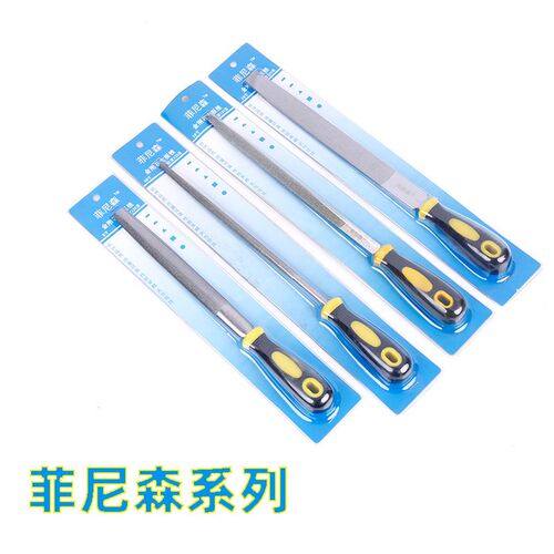 速发金刚石大板锉12寸10寸8寸6寸大号菲尼森金刚砂锉刀扁平半圆三