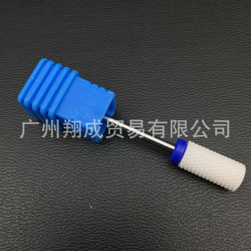 速发美甲热中陶瓷打磨头 较磨纹使用比销普遍 美甲电动打磨机配件