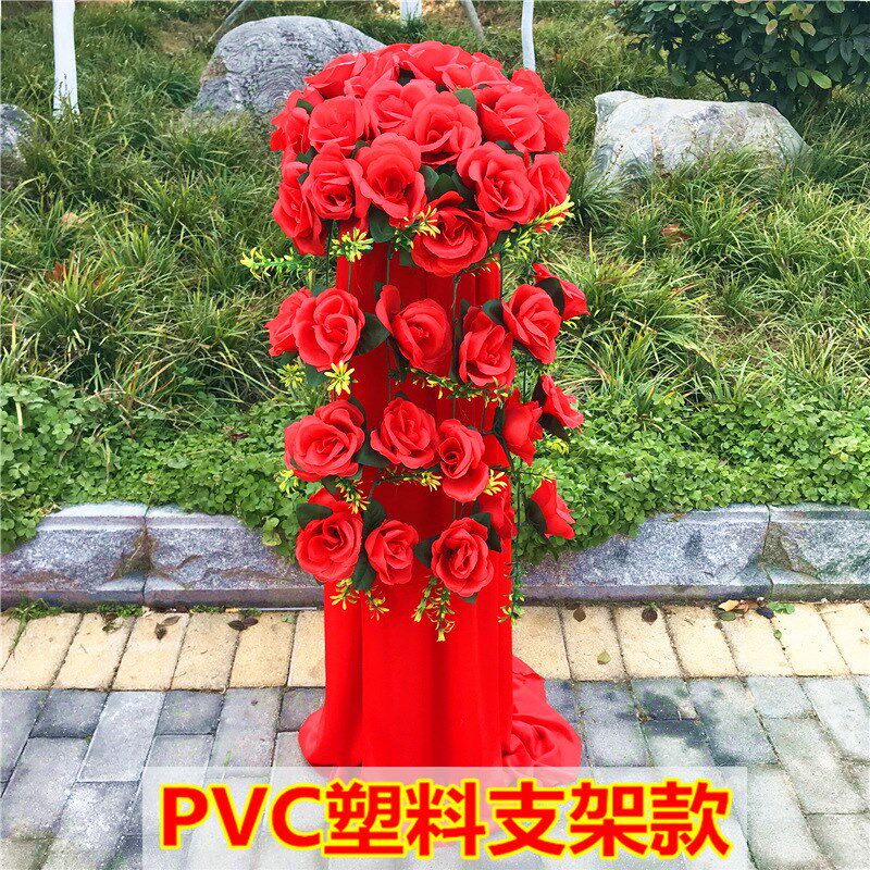 速发婚庆路引花柱引路花篮路婚礼装路饰引套开业布置路引升降绢花
