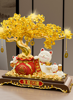 速发八方来财招财吉礼大开业物猫生意兴隆摆件朋友新店前台高档工