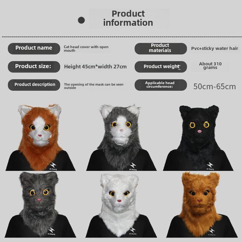 速发嘴巴可张开可爱猫头套化妆舞会可张嘴动物面具圣节派对搞笑道
