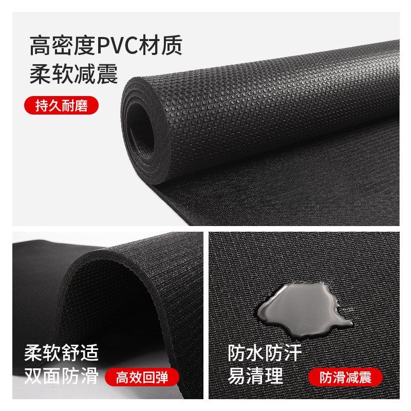 速发传密度青蛙垫高厂黑垫瑜伽垫PVC防滑减震源头奇家健身垫铺馆