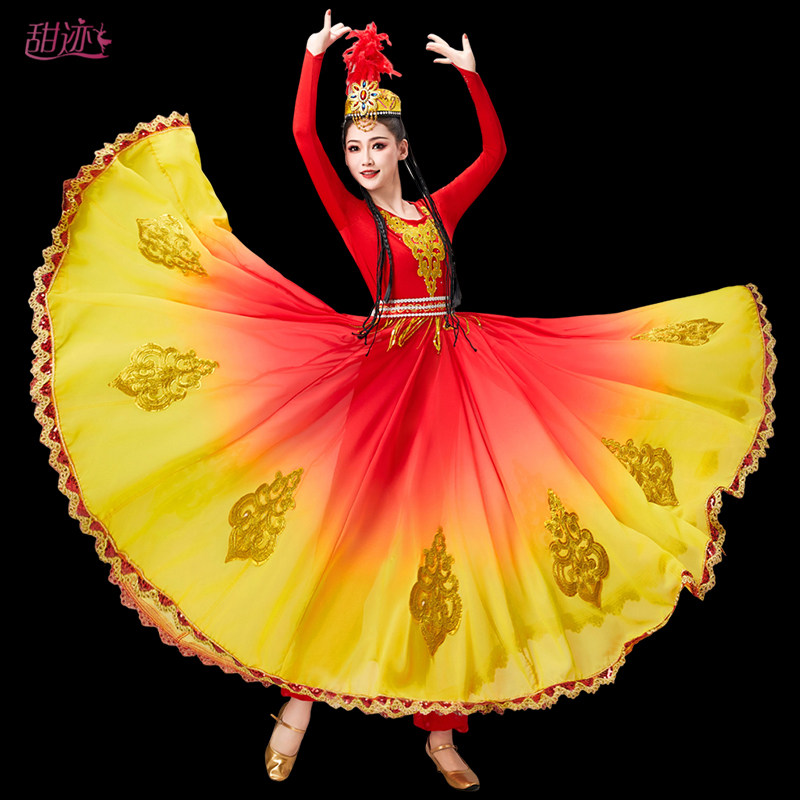 速发新款新疆舞蹈演出服民族异域练习裙子旅游维吾尔族服饰维族服