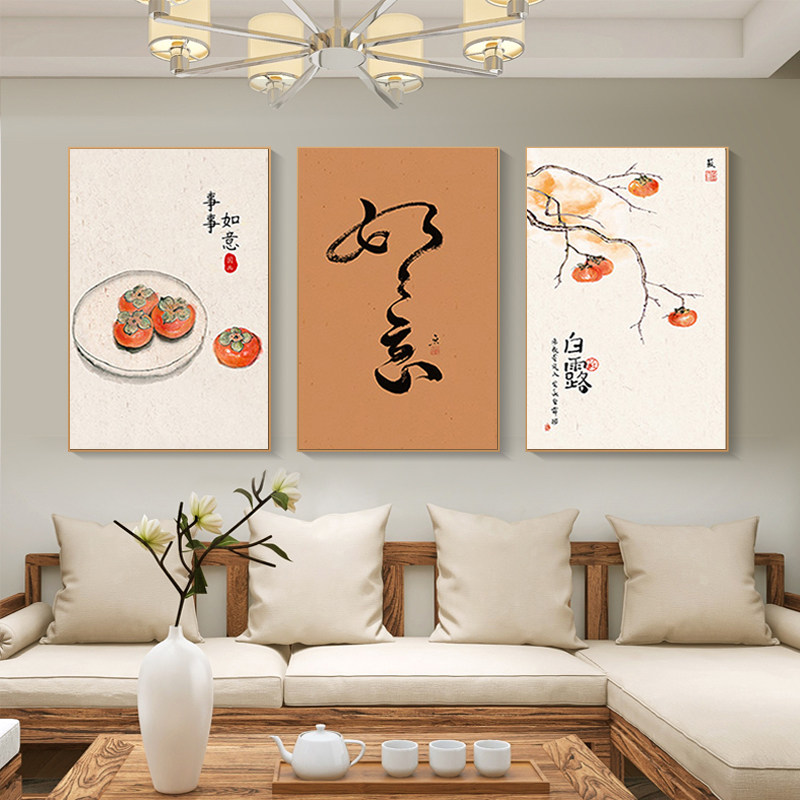 速发客厅装饰沙轻简奢约挂画画发背景墙壁画大气新中式三联画