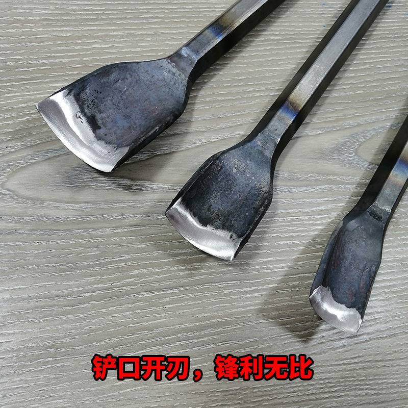 速发新锤雕刻根雕铲刀奇石底座电动挖槽刀电工钻电镐木品工具半圆