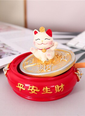 速发新款创意猫收纳盒烟灰缸办公家居摆件礼日节物送男友长辈礼品