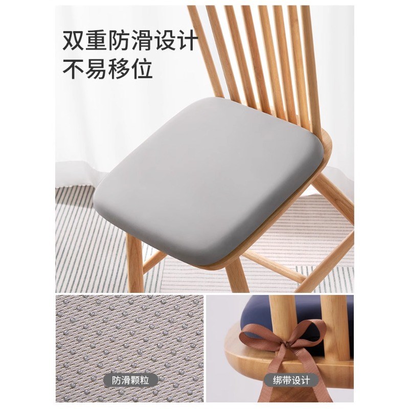 速发记忆棉坐垫纯色系椅子椅垫久坐生学教室凳股垫板屁子餐椅座垫