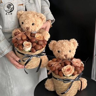 速发秋日板栗花篮生束棕色礼套装 花日熊物套件手工花束材料包