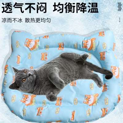 速发猫咪冰夏天子睡觉用狗窝猫窝冰垫睡垫夏垫垫季凉席地垫