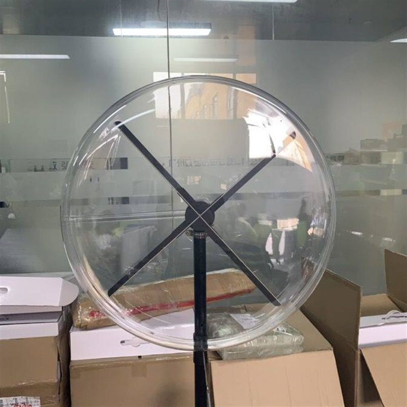 速发全息风扇广告机外壳床包风扇透明压克力外壳-下单先谘询