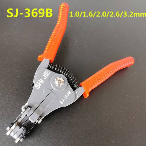 速发。世捷剥线钳 SJ-6A/6B/2C0.5/1/1.2/1.626//.6/.2等剥线