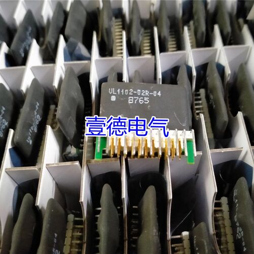 速发VL1102-02R-04 VL1102-02R-0 全新