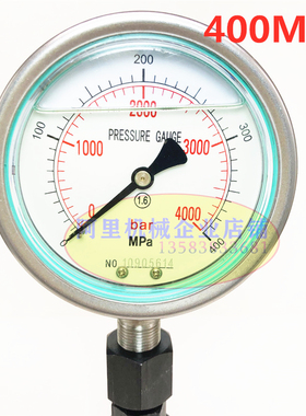 速发汽修油喷校器油泵用液压油压160/70/表00/160/250/400mpa压力