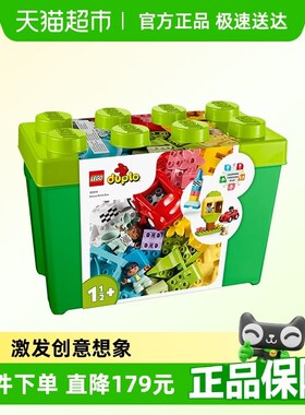 速发Temp拼豪华缤纷桶1014儿童o插积木玩具妈年糕【妈】