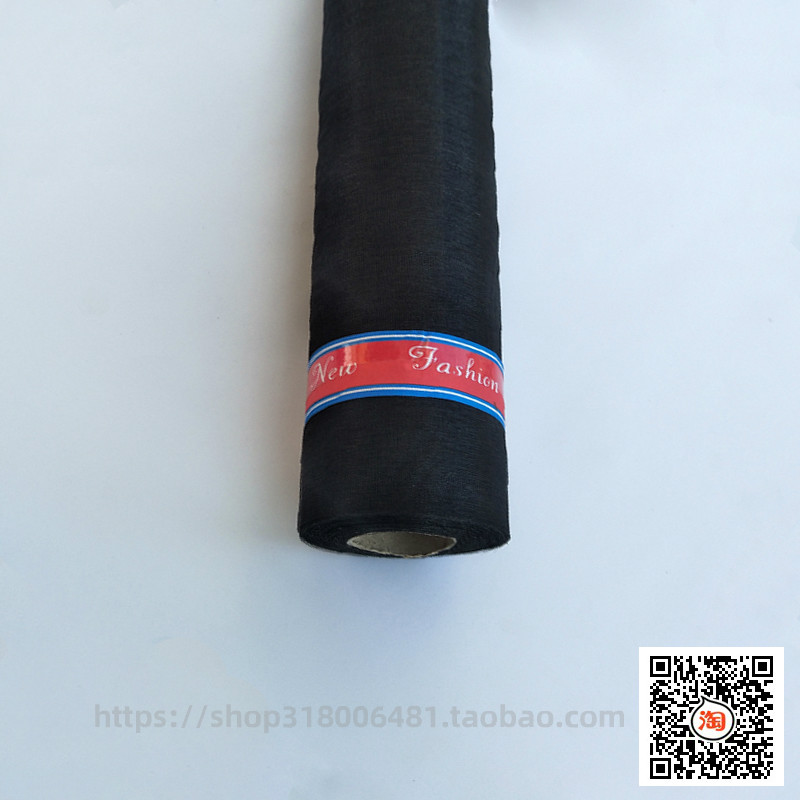 速发黑色纱幔黑色包花包花纱幔香槟色纱幔雪白纱幔包装纱宝蓝色纱