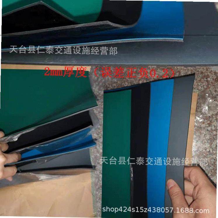 速发M垫品厂垫维修防静电台品米皮橡胶垫2毫胶皮防静电桌2爆M桌垫