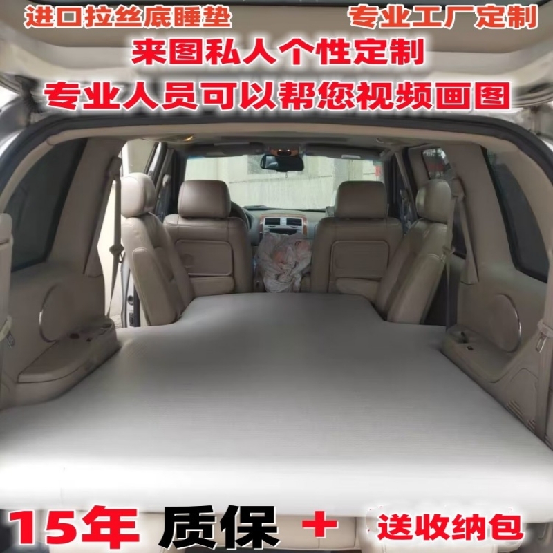 速发汽帐车载拉丝底充气床垫后排前排硬板长方形车顶车篷充气垫硬
