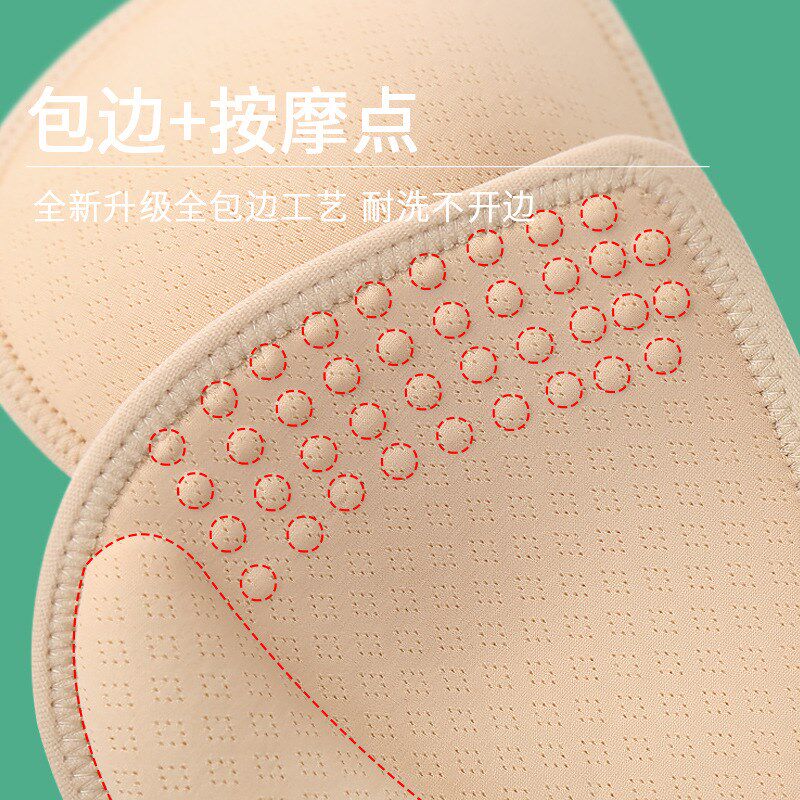 速发乳胶胸垫片显胸大小胸平胸专用美背运动内衣替换插片文胸罩垫