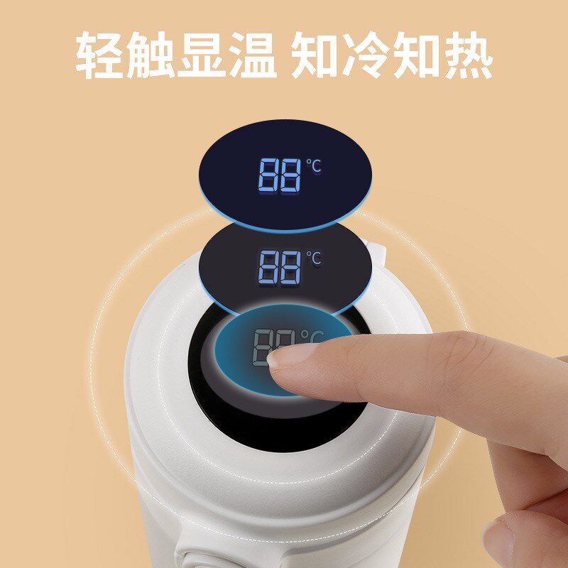 速发儿童智能显温保高大韩版温颜值简约可爱水杯杯容量水壶男