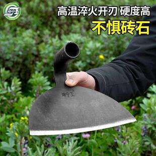 坤宁王高强锰钢锄头锄草锄头锻打一体宽口加厚款锄头带把一体铲草