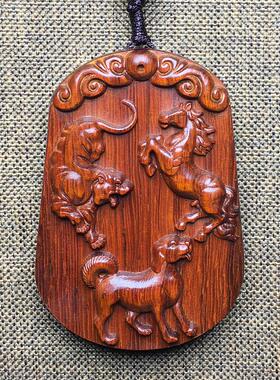 红木雕刻三合一生肖组合挂件红木雕刻龙虎兔马蛇木制挂件钥匙挂件